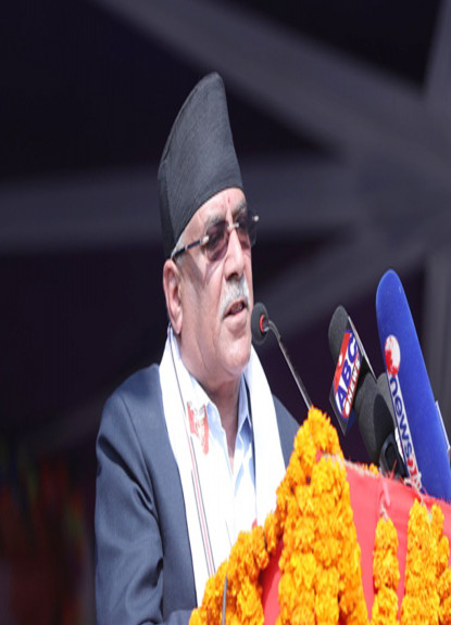 शान्ति सम्झौताको १४ वर्ष: प्रचण्डले भने, ‘संवेदनशील विषय टुंगिसक्याे, बाँकी काम सहजै’